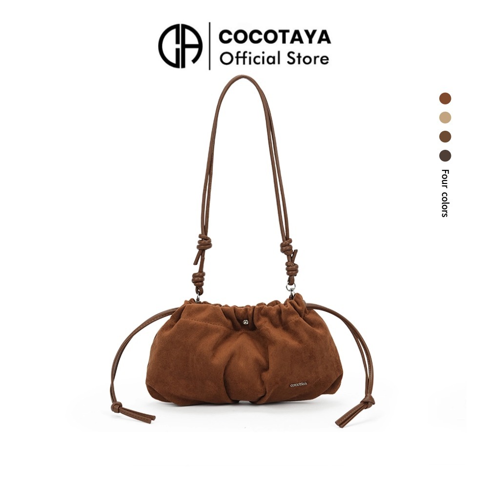 COCOTAYA-เวลาจํากัด Sekill Ladies Messenger Bag PU Commuter Portable Mobile Phone Bag
