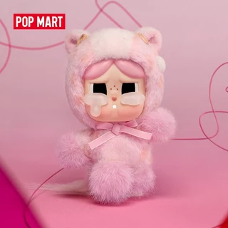 POP MART Have a Good Run Series - Plush Pendant Blind Box