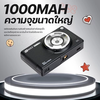 KiTBEEZ KC-2 กล้องดิจิตอล กล้องถ่ายรูปถ่ายวิดีโอ 5600MP 16X กล้องคอมแพค 1080P HD พร้อมแฟลช Vlog