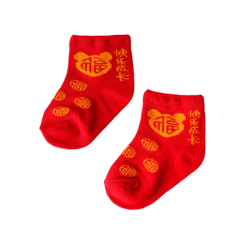 ชุดรอมเปอร์ กี่เพ้า จีนโบราณเด็กทารก - ชุดบอดี้สูทผ้าซาตินลายมังกร (สีเหลือง/สีแดง) สําหรับปีใหม่จันทรคติ (0-24 เดือน) - รูปที่ 4