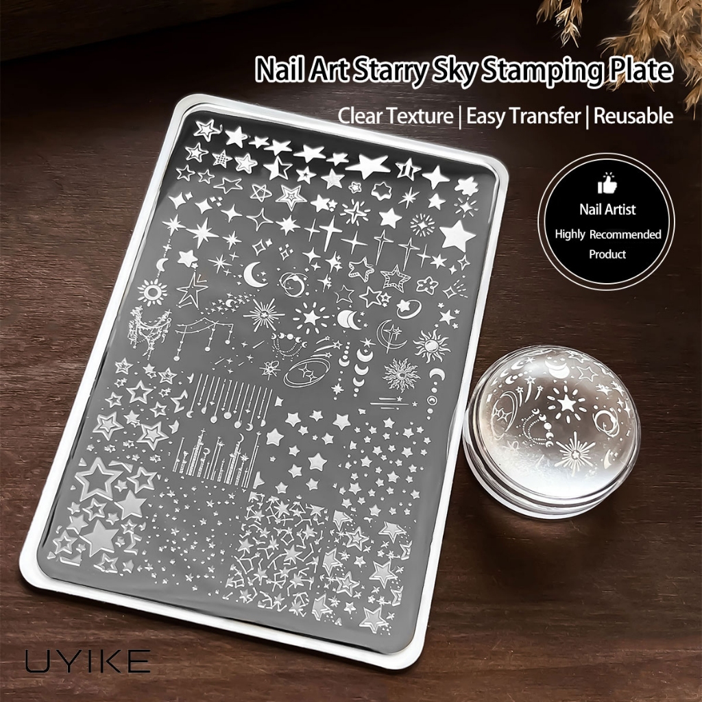 UYIKE แผ่นปั๊มเพ้นท์เล็บที่มีรูปแบบดวงจันทร์และดาวเครื่องมือแสตมป์ซิลิโคนพร้อมแผ่นหลัง