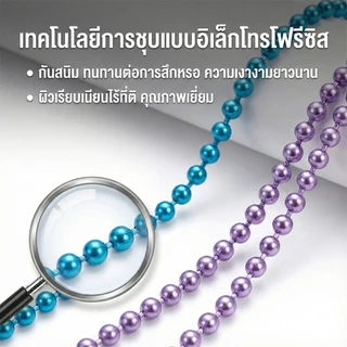 St.kunkka 2.5 * 12 ซม . 10/20 ชิ ้ โซ่ไข่ปลา โซ่พวงกุญแจ สีๆ/คละสีเงางาม โลหะชุบสีกันสนิมเงางาม อุปกรณ์ DIY โซ่ห้อยป้าย โซ่ห้อยตุ๊กตา อะไหล่พวงกุญแจ