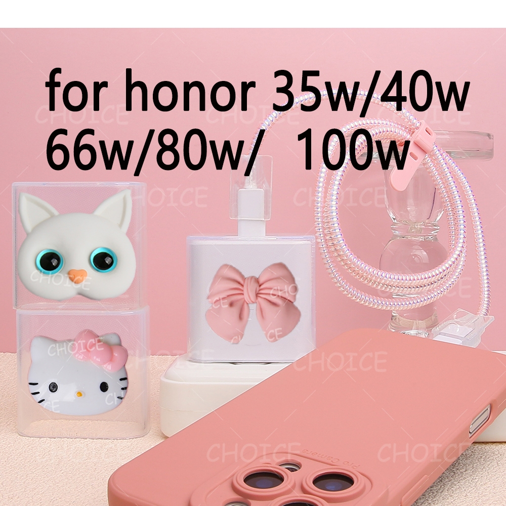 เข้ากันได้กับ Honor 35W 40W x9b x30 รูปแบบการ์ตูนน่ารัก Charger Cover Protector สําหรับ 80W X9C 66W 
