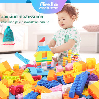 ของเล่นบล็อกตัวต่อไม้ 416pcs บล็อกไม้ บล็อคไม้ทรงเรขาคณิต ของเล่นเด็ก  ของเล่นยกโหล ของขวัญ diy ของเล่นเด็ก 3-5 ขวบ