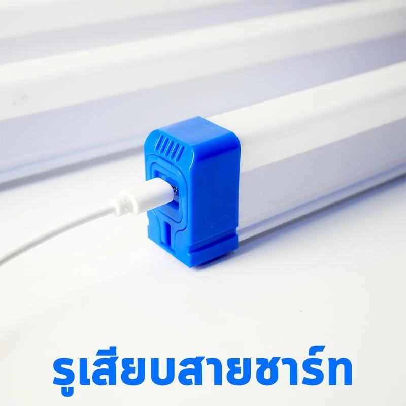 (ซื้อ 1 แถม 1）ไฟฉุกเฉินLED 120W/90W/60W/30W ไฟสว่าง แถมฟรีสายชาร์จ ชาร์จแบตได้ แบตทน (ปรับได้ 3 โหมด） ราคา ถูกที่สุด ดีลบีเคเค แกลเลอรีภาพที่ 9