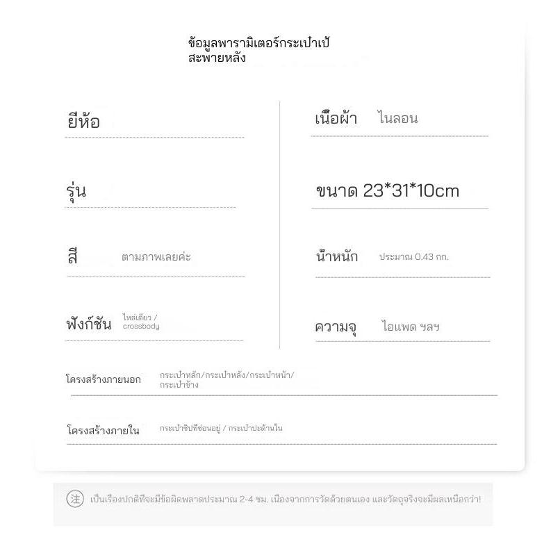 รูปภาพ 5