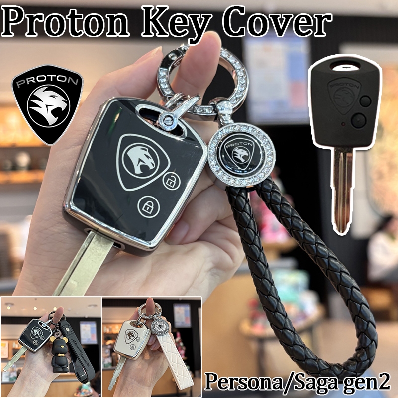 Proton กุญแจรถสําหรับ Saga gen2/Persona Proton Saga gen2 ฝาครอบกุญแจ Persona เคสกุญแจ Saga รีโมทกุญแจรถพวงกุญแจ