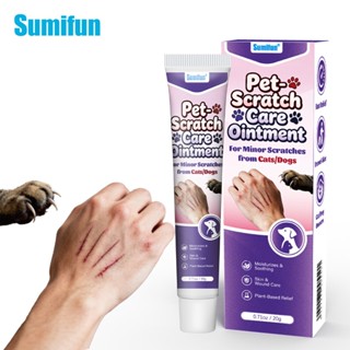 1ชิ้นทุกวัน ค อีกครั้ง บาล์มสําหรับบํารุงแผลอ่อนโยน