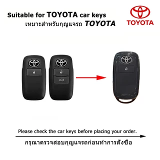 2023-2026 Toyota Yaris Ativ Yaris Cross New Vios Veloz keyless control Key case Raize Ativ GR Sport Avanza Wigo 2025 ฝาครอบกุญแจโปร่งใส
