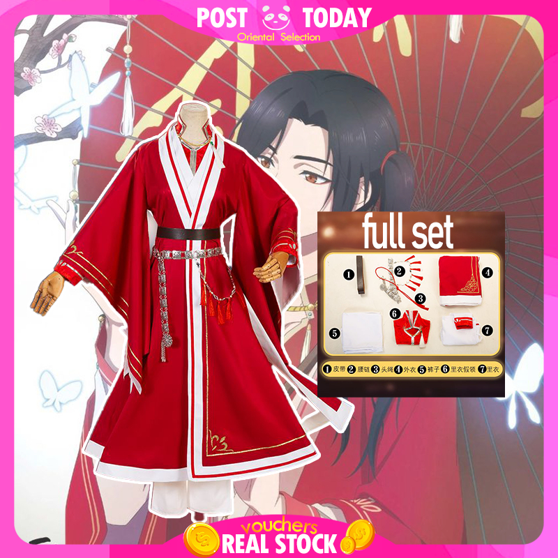 ❤️🇹🇭[พร้อมส่ง]🇹🇭 ชุดคอสเพลย์ Hua Cheng (Ghost King) ชุดโบราณจีน สำหรับเด็กผู้ชาย เซตครบ อนิเมะ Cosplay Outfit
