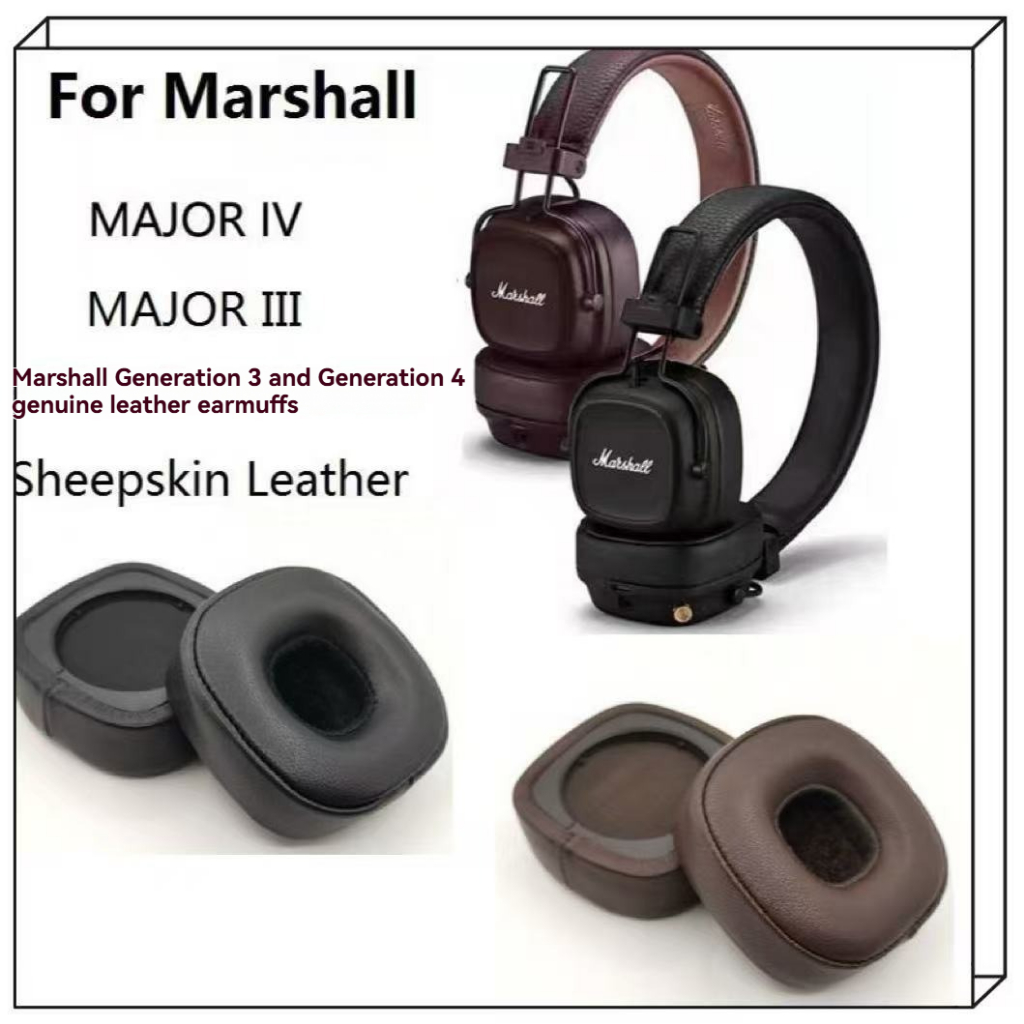 เหมาะสําหรับ MARSHALL MARSHALL หูฟัง Big Horse ช้อน MAJOR V 5th Generation 1/2/3/4th Generation Earmuffs บลูทูธ monitor ANC ฟองน้ํากลางหูหนัง PU หูฟังหนัง Head Beam เบาะป้องกันกรณี