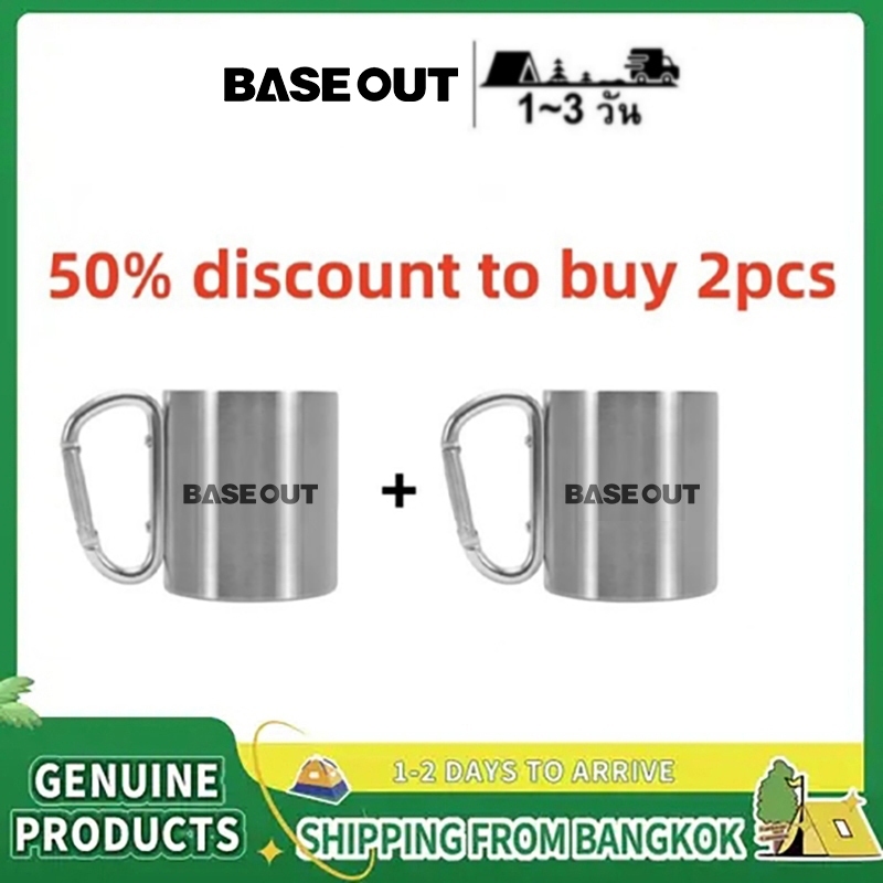 BASE OUT [ซื้อสองชิ้นลด 50%]แก้วน้ำสแตนเลสสีเงินสำหรับตั้งแคมป์กลางแจ้ง ความจุ 330ml ถ้วยกาแฟ ✨ส่งจากไทย✨