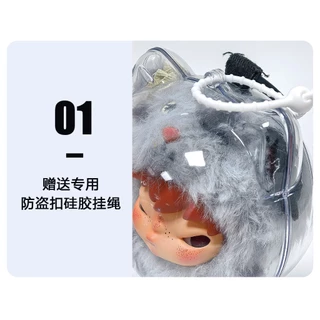 🚀ส่งจากไทย🚀 3PCS Hirono Road Journal Series Plush เคสป้องกัน,โปร่งใสกันน้ํา Hirono ตุ๊กตากรณี Lulupig Hirono พวงกุญแจไวนิล Plush ฝาครอบป้องกัน
