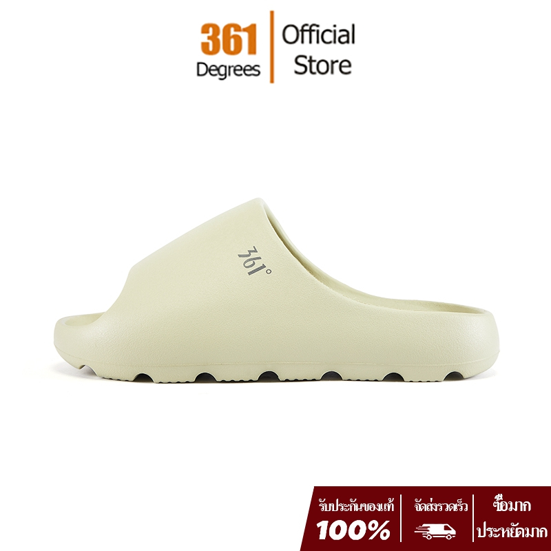 361 Degrees cloud walk รองเท้าแตะพื้นนุ่ม EVA กันลื่น ดีไซน์ทันสมัยสำหรับผู้หญิง 622617089