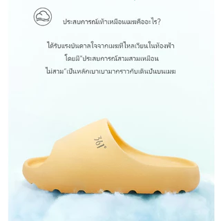 361 Degrees cloud walk รองเท้าแตะพื้นนุ่ม EVA กันลื่น ดีไซน์ทันสมัยสำหรับผู้หญิง 622617089