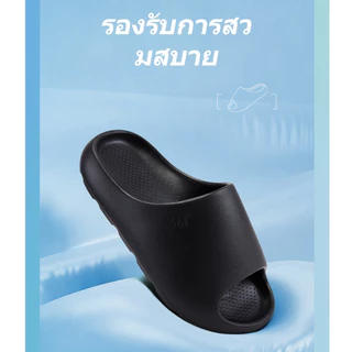 361 Degrees cloud walk รองเท้าแตะพื้นนุ่ม EVA กันลื่น ดีไซน์ทันสมัยสำหรับผู้หญิง 622617089
