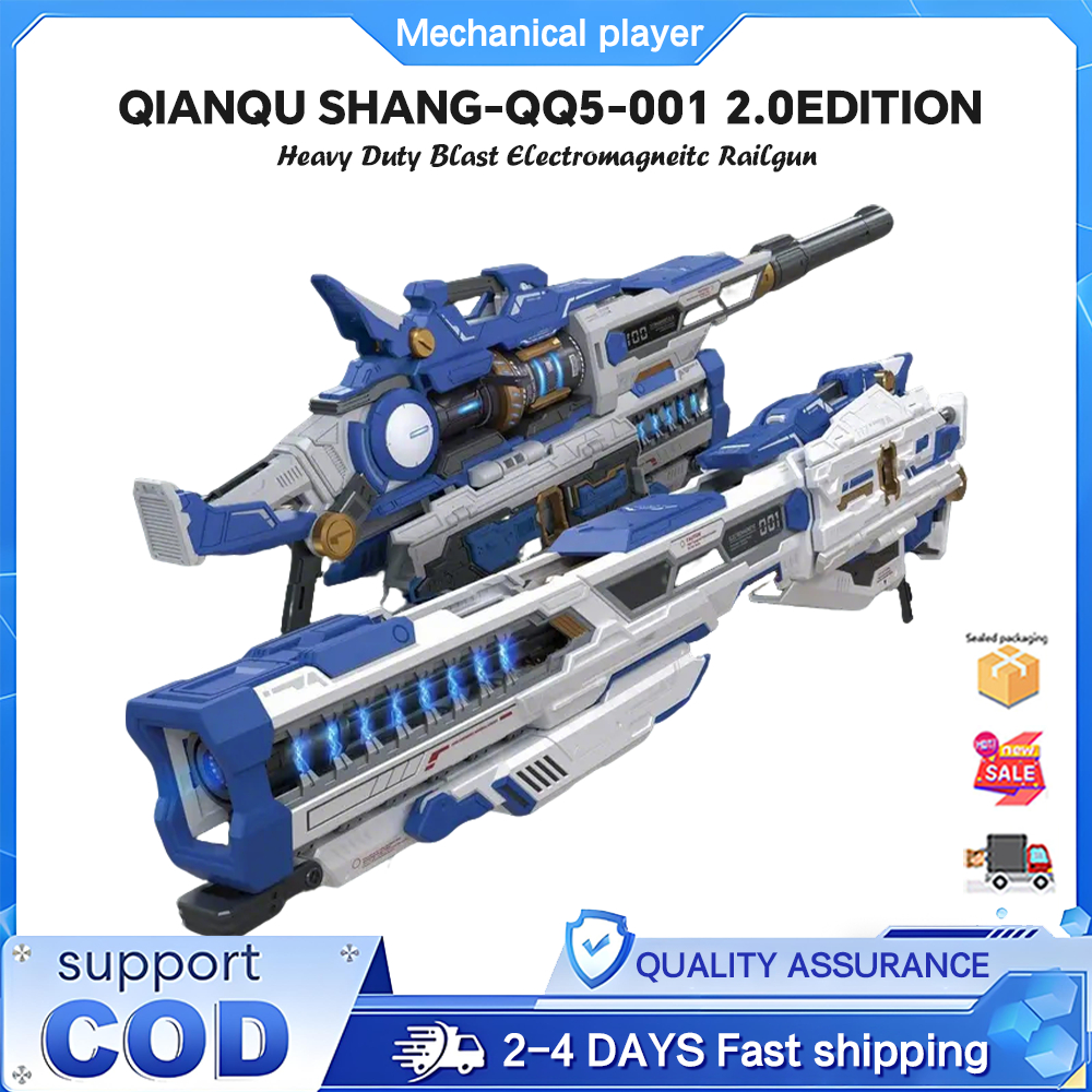 Qianqu Shang QQ5-001 2.0 Edition Heavy Duty Blast Electromagneitc Railgun ของเล่น MG 1/100 HG 1/144 ชุด