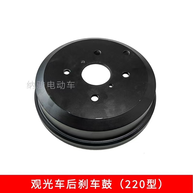 LVTONG Green Pass Tourist Car เบรคกลองประเภท 220; Masil Tourist รถด้านหลังเบรค Pan เบรคกลอง Access