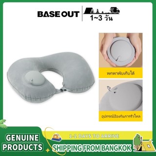 BASE OUT หมอนรูปตัวยูบีบอัดผ้าไหมนมพองแบบพกพาเดินทางป้องกันคอ