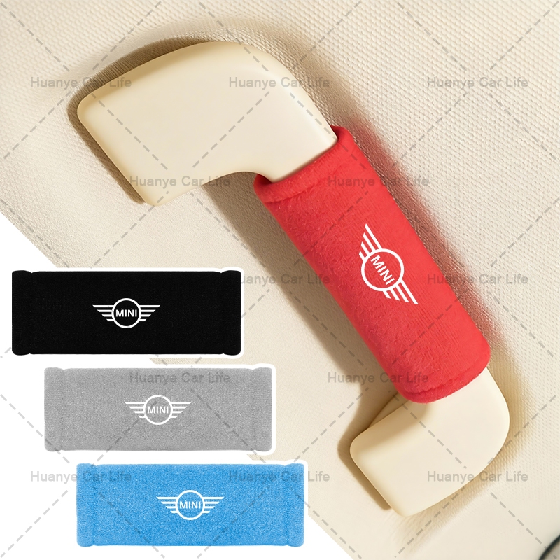 Anti-slip รถประตูโลโก้รถปกป้องดึงถุงมือสําหรับ Mini Cooper One S R50 R53 R56 R60 F55 F56 R57