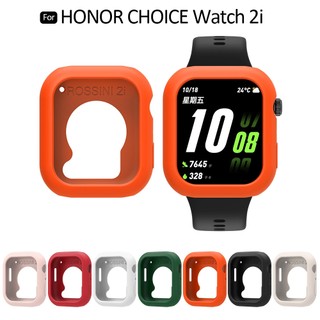 HONOR CHOICE Watch 2i เคสซิลิโคนฝาครอบโครงกันชนแบบนุ่ม