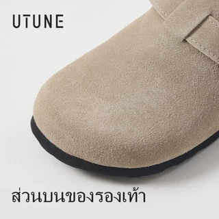 UTUNE รองเท้าบอร์เคนหนังแท้ หน้าผ้าหนังกลับ ปรับสายได้ พื้นกลางไม้คอร์กธรรมชาติ สไตล์วินเทจ แบบสวม หัวปิด ครึ่งรองเท้า