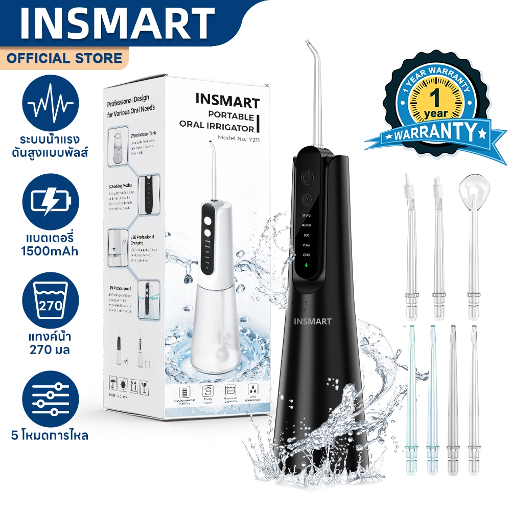 INSMART Water Flosser DIY Water Flosser 7 หัวฉีด 5 โหมด IPX7 กันน้ํา