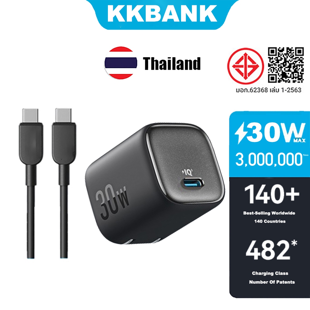 KKBANK By ANK Zolo 30W เทคโนโลยี Gallium Nitride การชาร์จอย่างรวดเร็วและเสถียรมากขึ้น