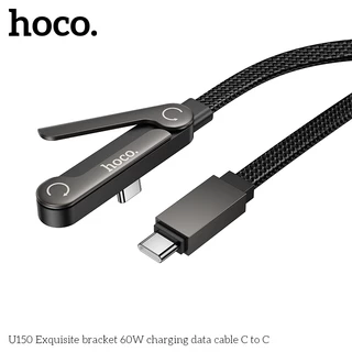 hoco. U150 สายชาร์จเร็ว PD60W Fast Charging Data Cable Type C to Type C สายชาร์จส่งข้อมูล สายถักแบบวงเล็บ 90 องศา