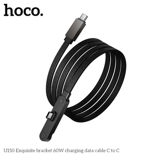 hoco. U150 สายชาร์จเร็ว PD60W Fast Charging Data Cable Type C to Type C สายชาร์จส่งข้อมูล สายถักแบบวงเล็บ 90 องศา