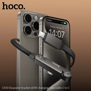 hoco. U150 สายชาร์จเร็ว PD60W Fast Charging Data Cable Type C to Type C สายชาร์จส่งข้อมูล สายถักแบบวงเล็บ 90 องศา