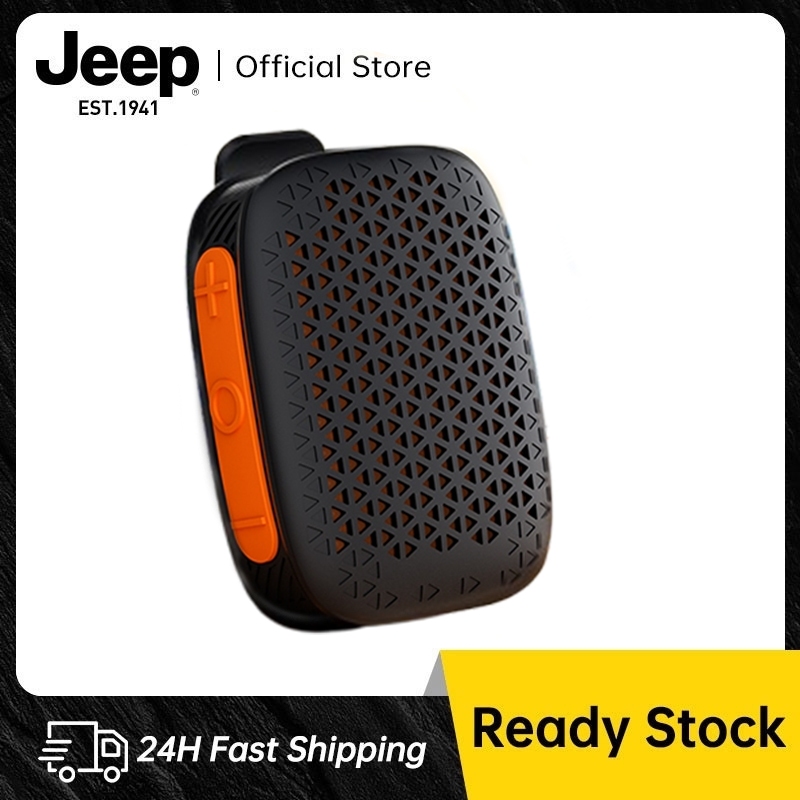 Jeep SC009 ลำโพงบลูทูธไร้สาย 5.4 เสียงดี IPX7กันน้ํา พกพาง่ายเปิดที่ไหนก็ได้ ลําโพงพกพา