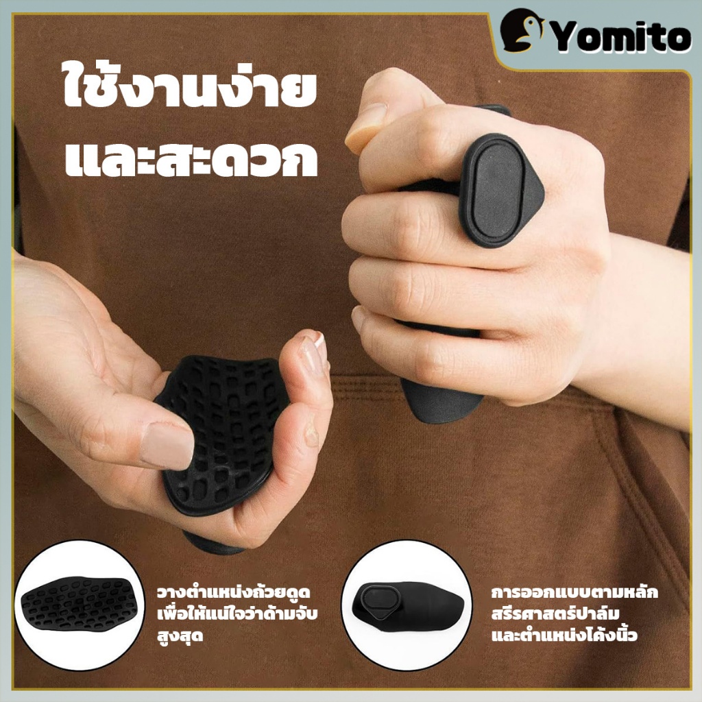 YM 1 คู่ ถุงมือฟิตเนส Weight Lifting Grips Gym Grips Pads ถุงมือออกกําลังกายยิมสําหรับอุปกรณ์ฝึกซ้อม