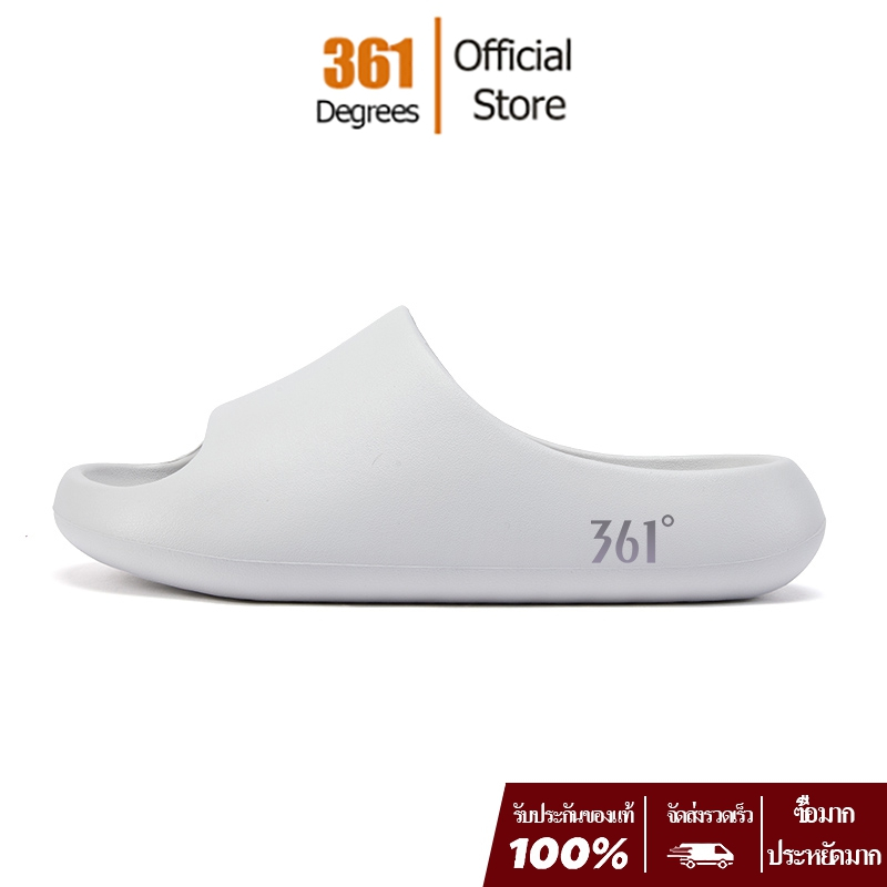 361 Degrees Cloud Bounce รองเท้าแตะผู้หญิง รองเท้าแตะสําหรับผู้ชาย พื้นรองเท้าหนา นุ่ม และไม่ลื่น 622547618
