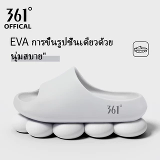 【New Arrival】 361 Degrees Cloud รองเท้าแตะ รองเท้าแตะผู้หญิง รองเท้าแตะผู้ชาย พื้นหนา นุ่ม กันลื่น