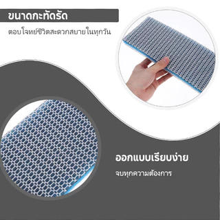 แผ่นกรองน้ำ ใยกรอง 9D แผ่นโฟมฟองน้ํากรองน้ำ ดักจับตะกอน ฝุ่นผง ขี้ปลา เศษอาหาร ได้เป็นอย่างดี ซักได้หลายครั้่ง