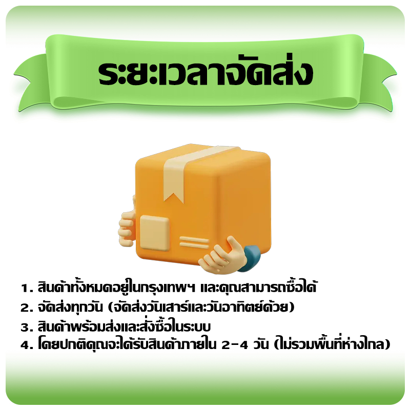 หน้าจอ ใช้กับ OPPO A95 4G LCD Display จอ+ทัช ใช้ได้กับ ออปโป้ a95 หน้าจอใหม่เอี่ยม แถม ติดตั้งอุปกรณ์เสริม - รูปที่ 2