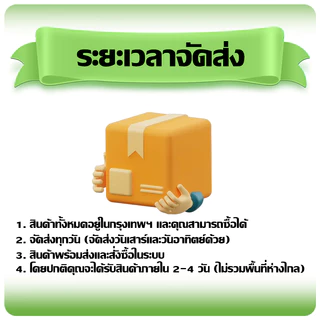 หน้าจอ ใช้กับ VIVO Y33S LCD Display จอ+ทัช ใช้ได้กับ วีโว่ y33s,V2109 หน้าจอใหม่เอี่ยม แถม ติดตั้งอุปกรณ์เสริม