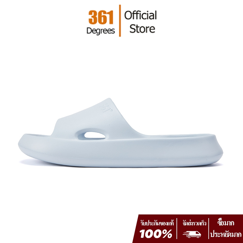 361 Degrees soft stride รองเท้าแตะ สำหรับผู้ชาย/ผู้หญิง ระบายอากาศได้ดี กันลื่น น้ำหนักเบา 622547617