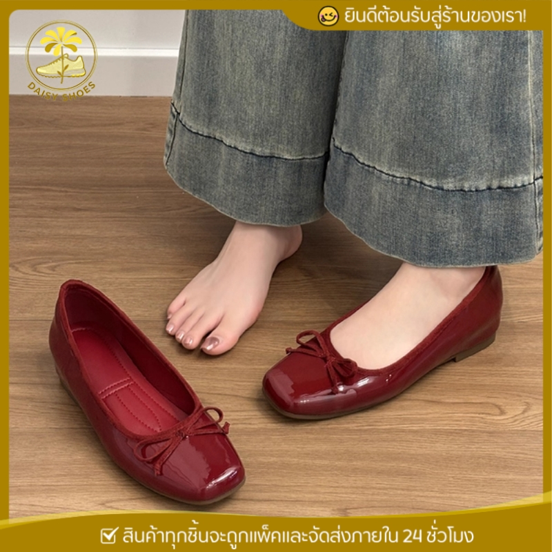 รองเท้าแมรี่เจนสไตล์เรโทรคู่นี้มีส้นสูงแบบแพลตฟอร์มที่ทันสมัยและเหมาะสำหรับใส่ในชีวิตประจำวันด้วย