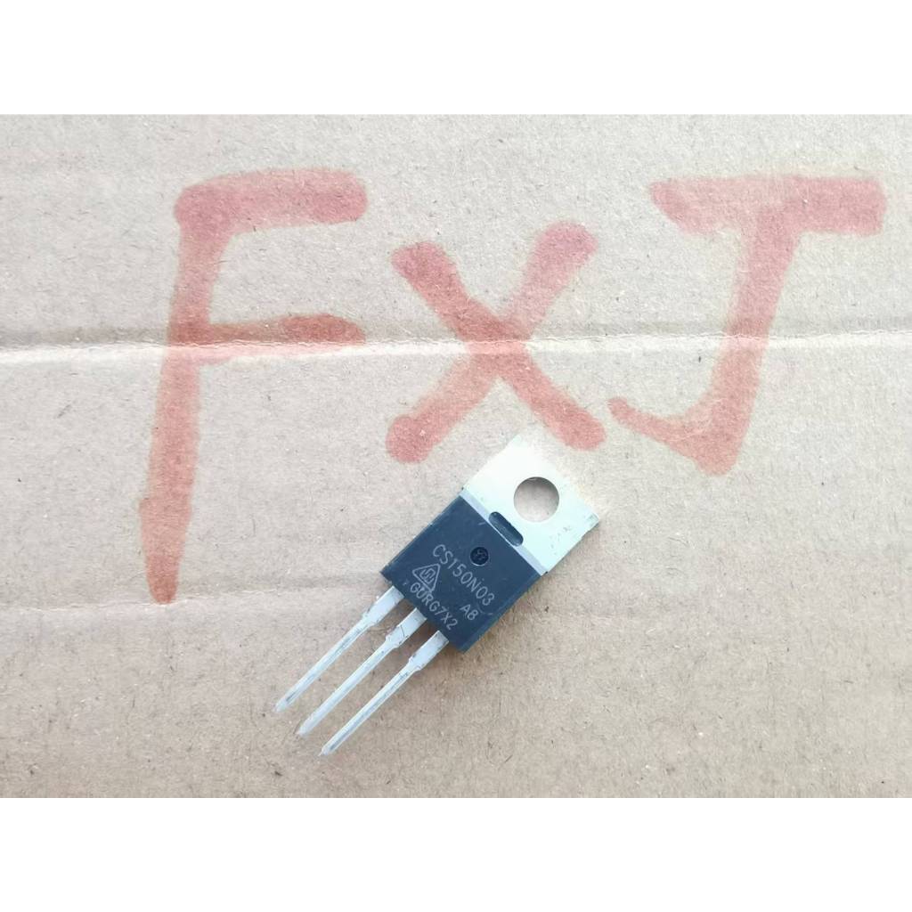 ((5 ชิ้น) CS150N03 ยี่ห้อใหม่ CS150N03A8 TO-220 Field Effect Tube