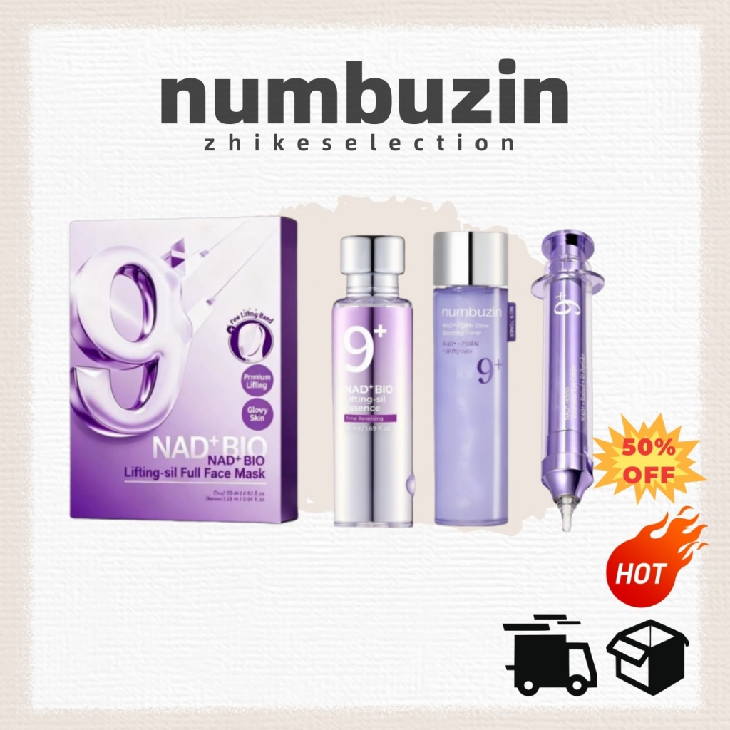 3.15Numbuzin No. 9เปลือยเปล่า ผงหมึก,โทนเนอร์บนใบหน้า,ครีมบํารุงรอบดวงตา,เอสเซ้นส์,พอกหน้า,ผิวกระชับ