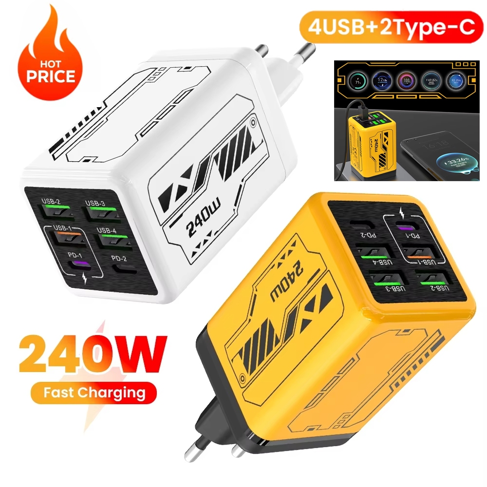 240W 6 พอร์ต Super Fast Charging 4USB + 2 ประเภท C ชาร์จโทรศัพท์มือถือ USB3.0 PD3.0 EU/US Charger