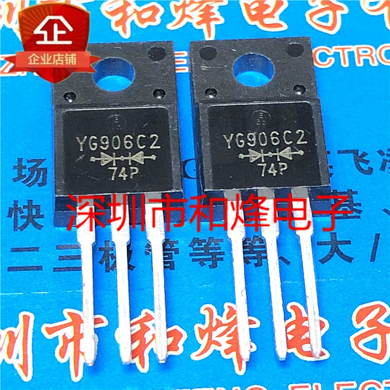 1-5PCS mos ในสต็อก YG865C06 YG865C10 YG865C12 YG865C15 YG862C10 YG862C15 YG906C2 YG811S06 YG902C2 YG