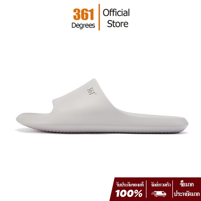 361 Degrees Flight feather รองเท้าแตะผู้หญิง รองเท้าแตะผู้ชาย รองเท้าแตะน้ำหนักเบาและนุ่ม 622547619