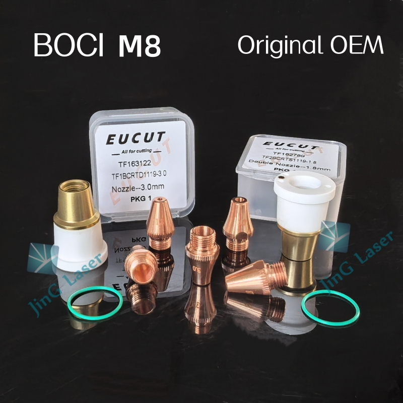BOCI 3D M8 หัวฉีด D1.4T เครื่องตัดเลเซอร์หัวฉีด BOCHU ตัดหัวฉีด S2.0-T S3.0T