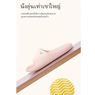 361 Degrees Flight feather รองเท้าแตะผู้หญิง รองเท้าแตะผู้ชาย รองเท้าแตะน้ำหนักเบาและนุ่ม 622547619