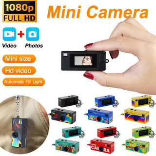 G6 Thumb Keychain Camera 0.96 Inch Retro Mini Action Cameras 1080P Very Small Camcorder Audio Video Recorder Support Memory Card