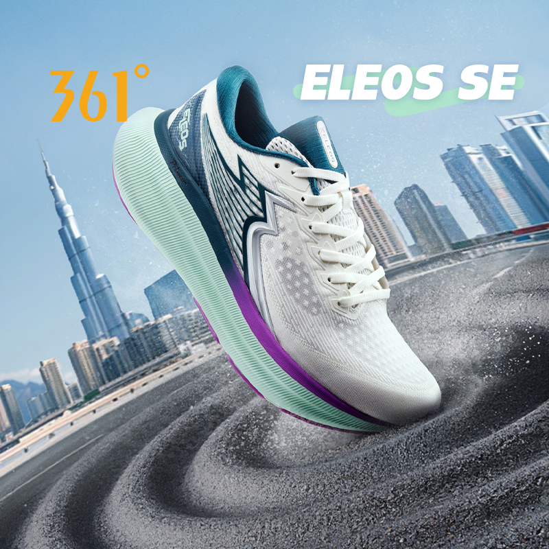 361 Degrees Eleos SE Men's Running Shoes รองเท้าวิ่งสำหรับผู้ชาย 672522204