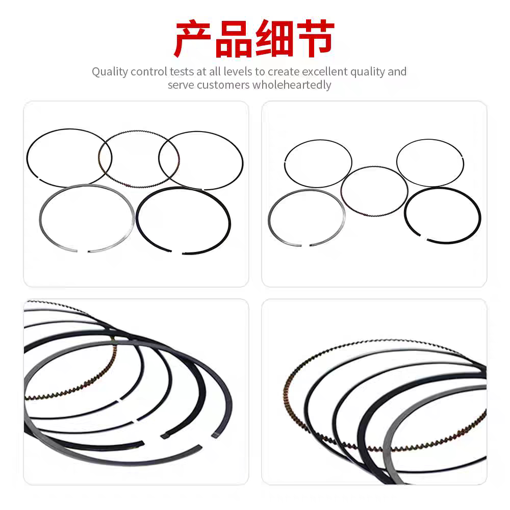 04L198151 Volkswagen 2.0 tdi แหวนลูกสูบ Tiguan Tour Angeta A4B8 แหวนลูกสูบ Jetta 2.0 แหวนลูกสูบต่ําเ